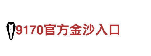 探索meca888.com丨专业观光旅游企业